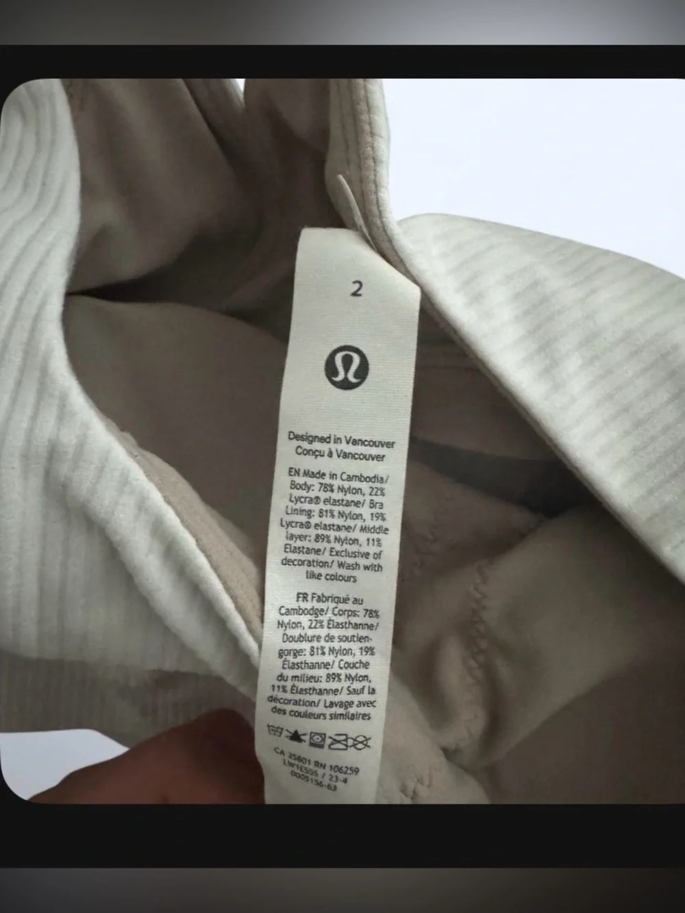 Lululemon Light Beige Ribbed Sports Bra